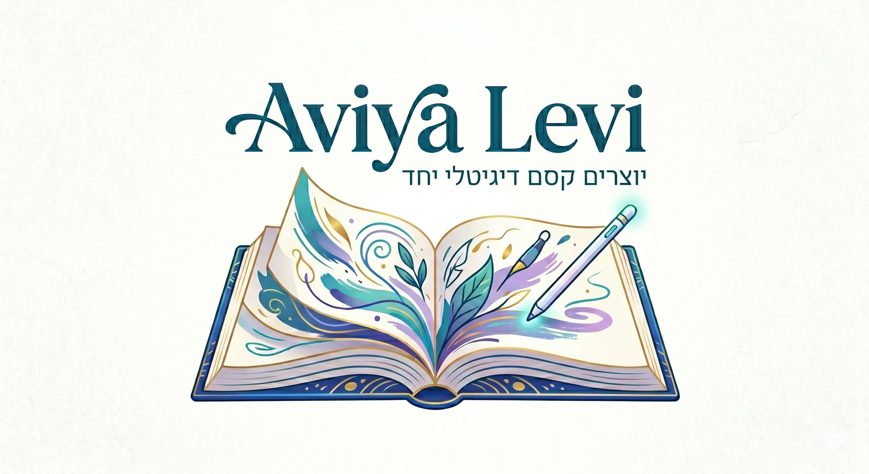 Aviya Levi Studio
